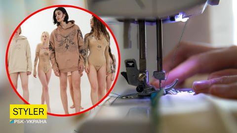 Известный украинский бренд шьет вещи в России: детали скандала