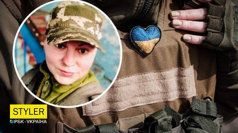 Я сильна і ніколи не здамся: історія української захисниці з позивним "Лотос"