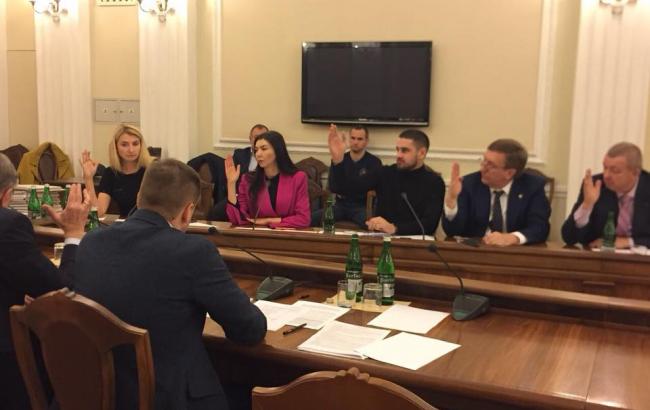 Варченко избрана первым заместителем главы Госбюро расследований