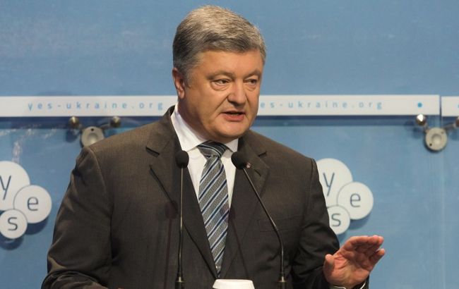 Порошенко призвал Австрию поддержать активный диалог с ООН по вопросу миротворцев на Донбассе