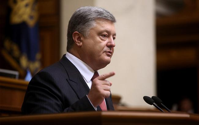Порошенко призвал усовершенствовать законодательство по приватизации