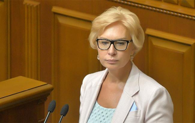 Денісова констатувала зрив домовленостей щодо візитів до політв'язнів у РФ