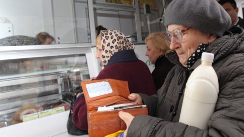 В Украине замедлилась инфляция