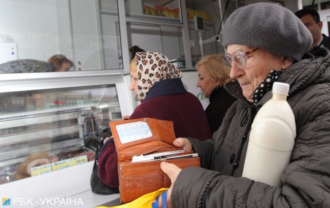 В Украине началась выплата проиндексированных пенсий