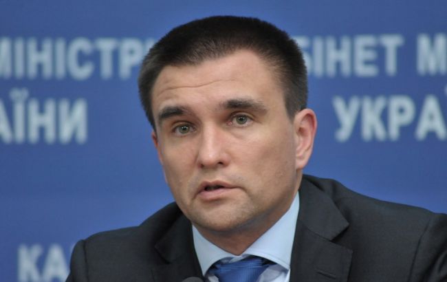 Клімкін планує зустрітися з представниками адміністрації Трампа в лютому