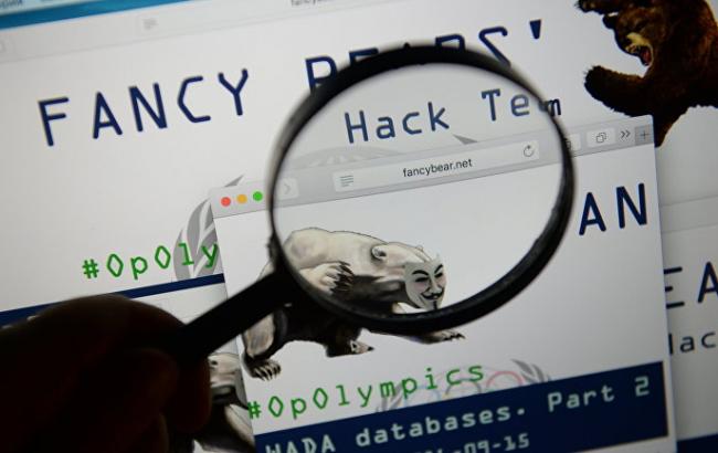 Російські хакери злили доповідь про допінг у США