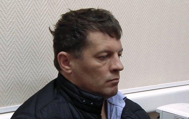 "У Росії право не працює": журналісти проведуть пікет на підтримку Сущенко під посольством РФ