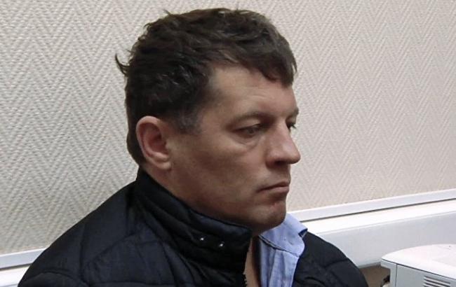 ФСБ проводить слідчі дії з Сущенком