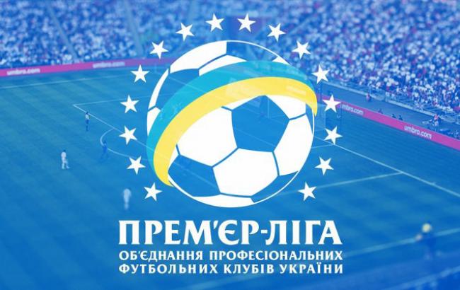 Чемпионат Украины по футболу в новом сезоне может пройти в новом формате