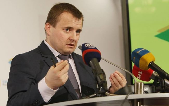 Україна відмовляється від будівництва з РФ заводу ядерного палива, - Демчишин