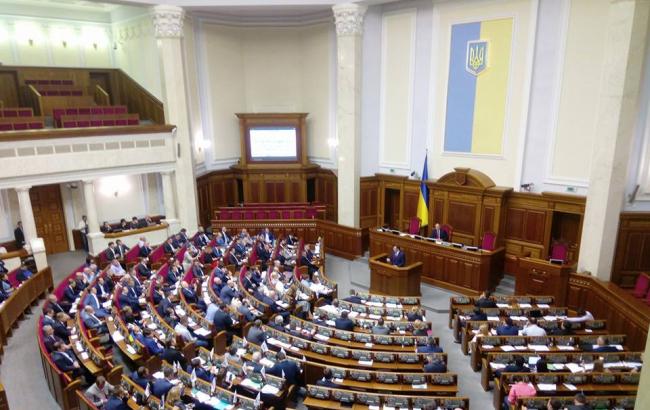 ВР планує запровадити прозорі умови держпідтримки проектів транскордонного співробітництва