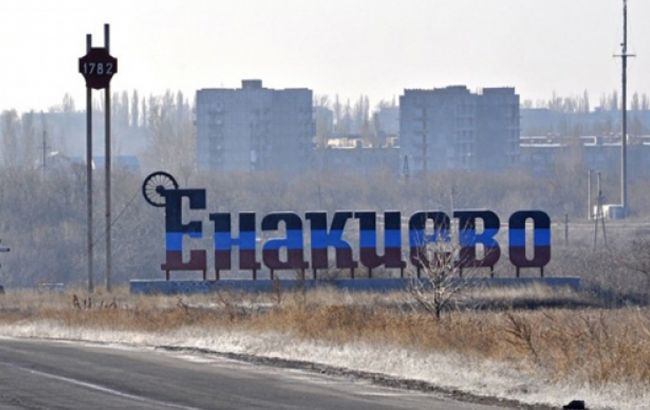 В оккупированном Енакиево прогремели взрывы, возможен прилет в склад боеприпасов