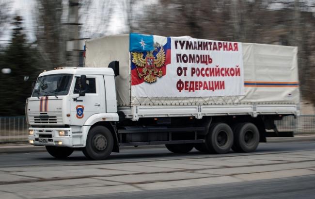 Російський "гумконвой" прибув до Луганська і Макіївку