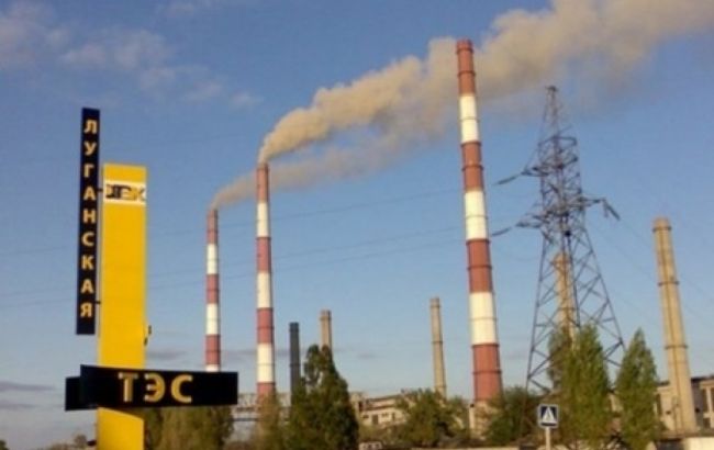 На Луганской ТЭС произошла поломка, в области частично ограничено энергоснабжение