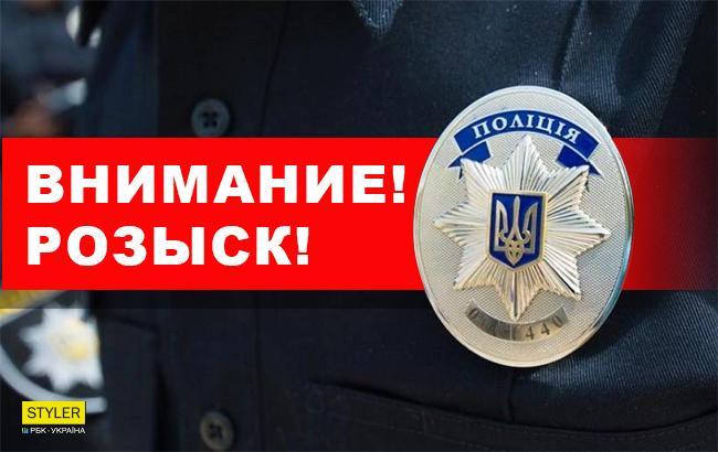 В Киевской области пропал 16-летний подросток