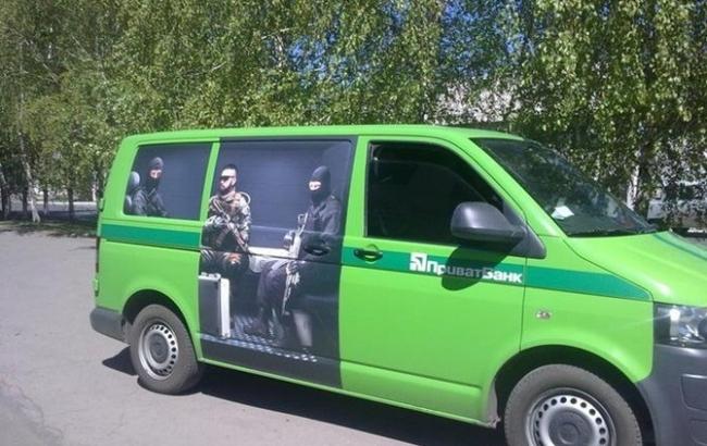 Авто клик банк