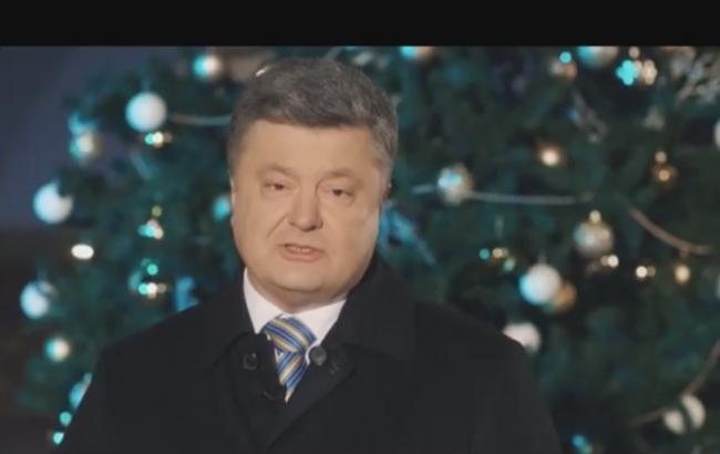 Крымчане обиделись из-за новогоднего обращения Порошенко
