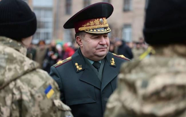 У РФ Полторака і Муженка звинуватили в "геноциді" російськомовних жителів Донбасу