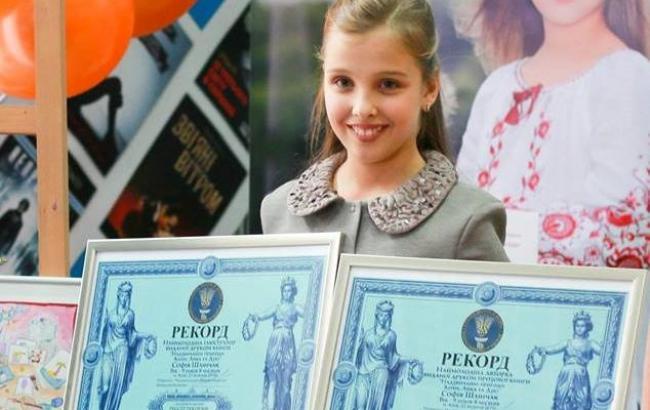 9-летняя украинка Шлинчак признана самой молодой писательницей Украины