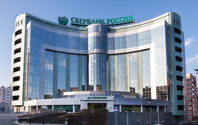 Суд в рамках слідства про розкрадання дозволив вилучити фінансові документи у Сбербанку Росії в Україні