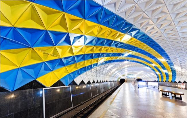 В Харькове декоммунизировали пять станций метро