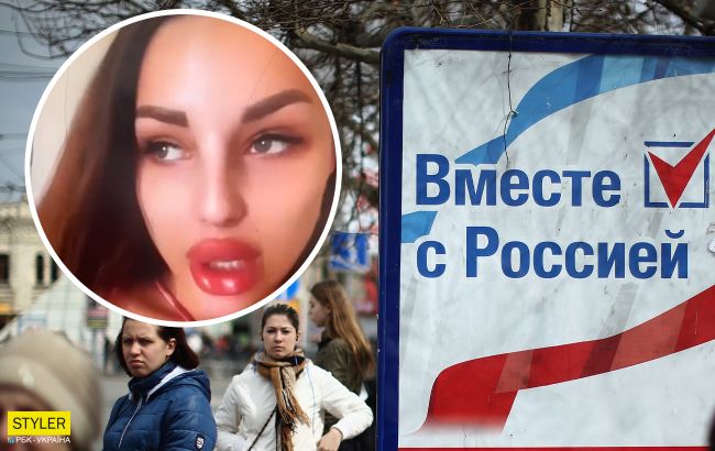 Дочка судді, студентка юрфаку КНУ назвала українців "бидлом" і забула, чий Крим (відео)