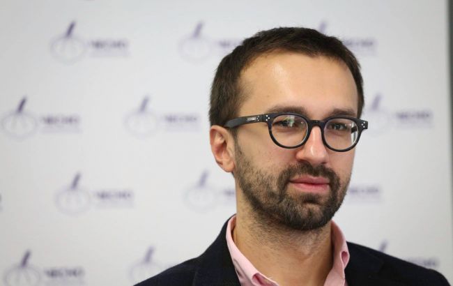 НАБУ завершило проверку покупки нардепом Лещенко дорогой квартиры