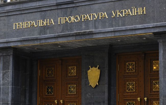 ГПУ представила нові докази присутності Росії на Донбасі