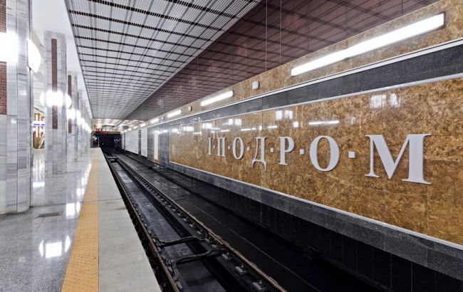 В Киеве на станции метро "Ипподром" произошла драка