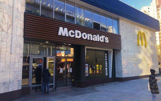 Де в Києві працює МакДональдс: всі адреси відкритих ресторанів