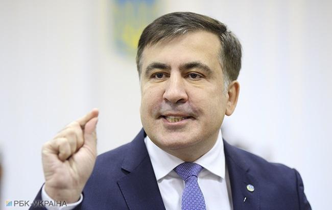 Задержание Саакашвили: видео