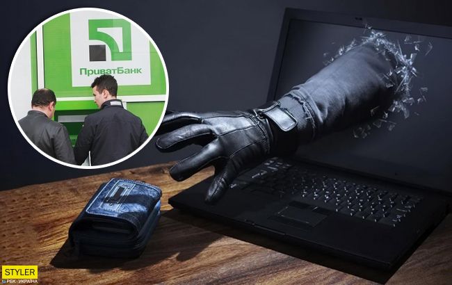 Мошенники атакуют через Facebook: клиенты ПриватБанка под угрозой