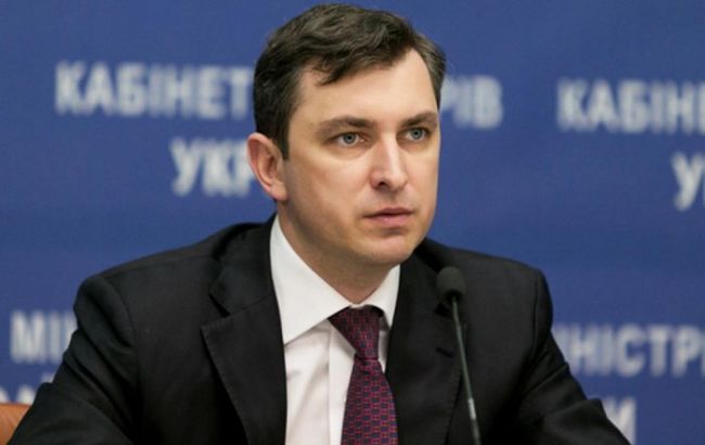 ФДМУ затвердив 30 підприємств групи Е для приватизації в 2015 р