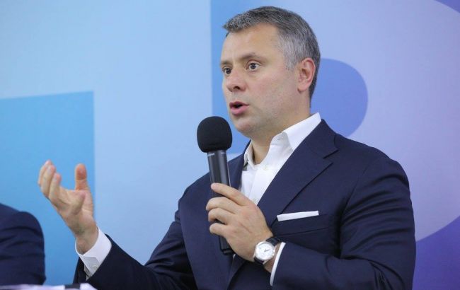 "Нафтогаз" отказался от идеи разделения "Укрнафты"