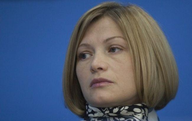 С начала АТО в Авдеевке повреждено свыше 1 тыс. домов, - Геращенко