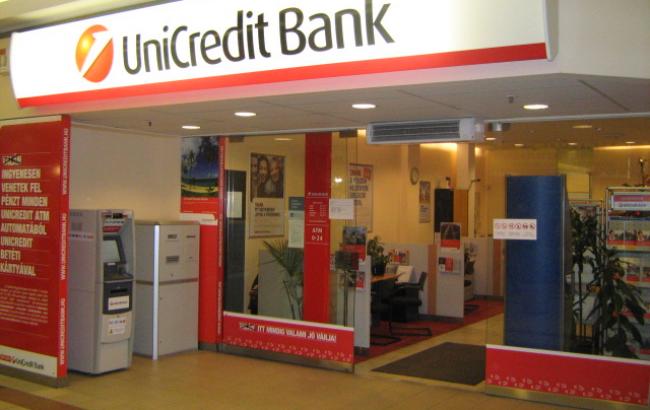 UniCredit продає велику керуючу компанію