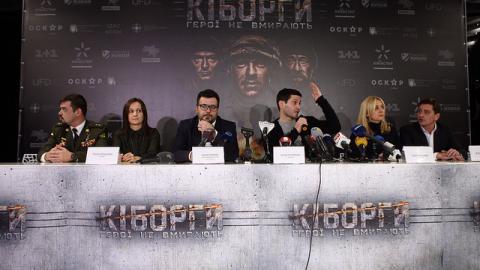 Стало відомо, яку суму від прокату "Кіборгів" отримають родини загиблих героїв