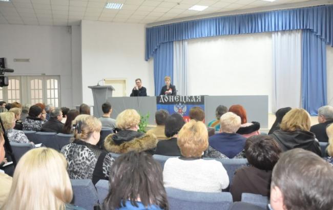 СБУ виявила факти соцвиплат "чиновникам" ДНР