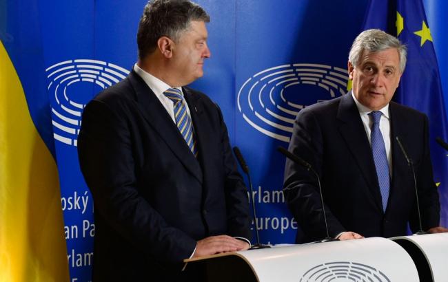 Глава Европарламента назвал подписание безвиза с Украиной началом новой эры
