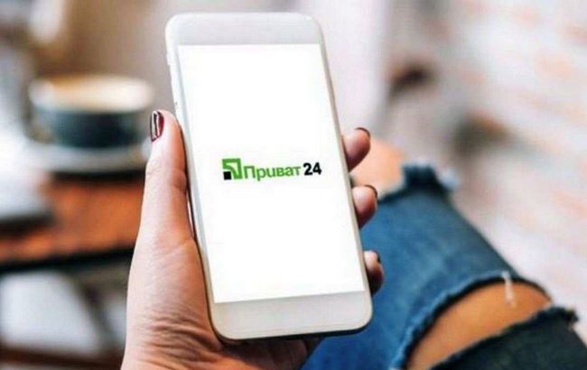 У Приват24 не працюватимуть платежі через планові роботи: відомі деталі