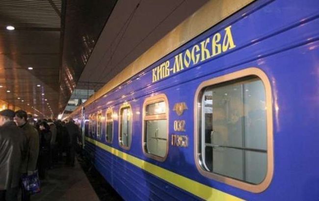 Коронавирус в поезде Киев-Москва: украинцев дополнительно проверят при возвращении