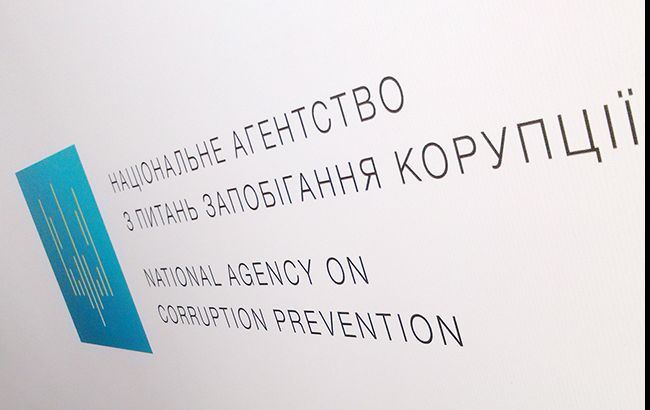 НАПК направило предписание главе сельсовета в Харьковской области