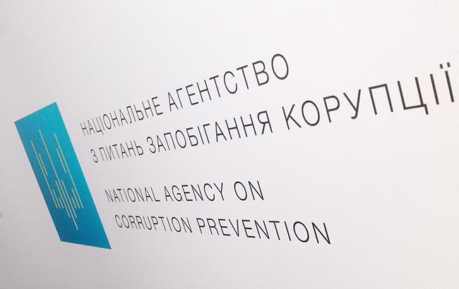 НАЗК внесло припис стосовно віце-президента ДП "Антонов"