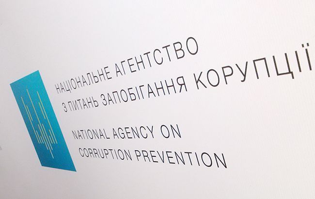 НАПК передала до суду протокол на екс-нардепа