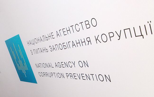 НАЗК направило до прокуратури матеріали про порушення в декларації мера Покровська