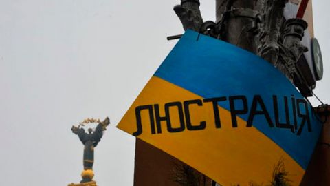 Еще одного люстрированного прокурора восстановили в должности