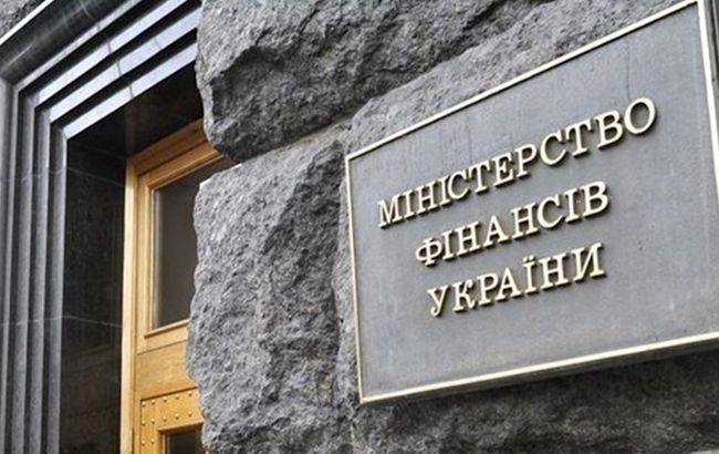 У Мінфіні пояснили вимоги МВФ щодо пенсійної та податкової реформ 