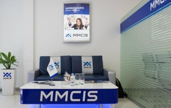 MMCIS начала процедуру банкротства, - президент компании