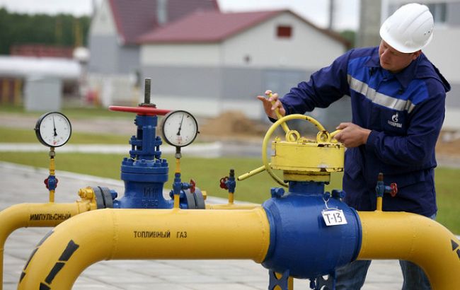 В Минэнерго допускают возврат к прямым поставкам газа из России