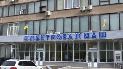 Суд відсторонив керівників "Електроважмашу" на два місяці